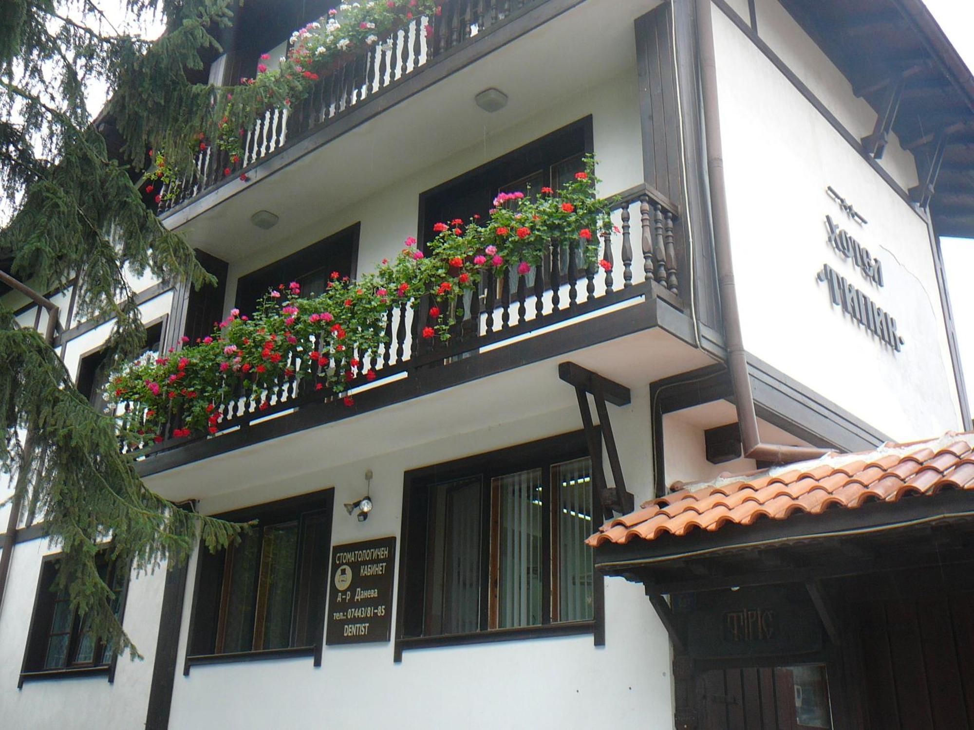 Къща За Гости Типик Bansko Zewnętrze zdjęcie